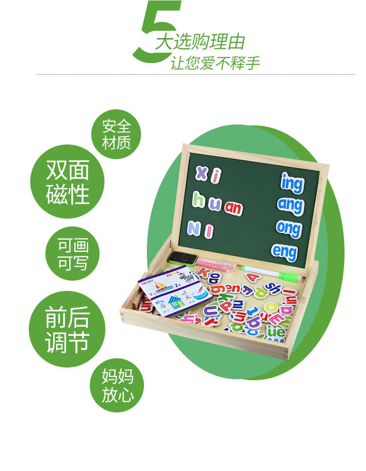 详情_03