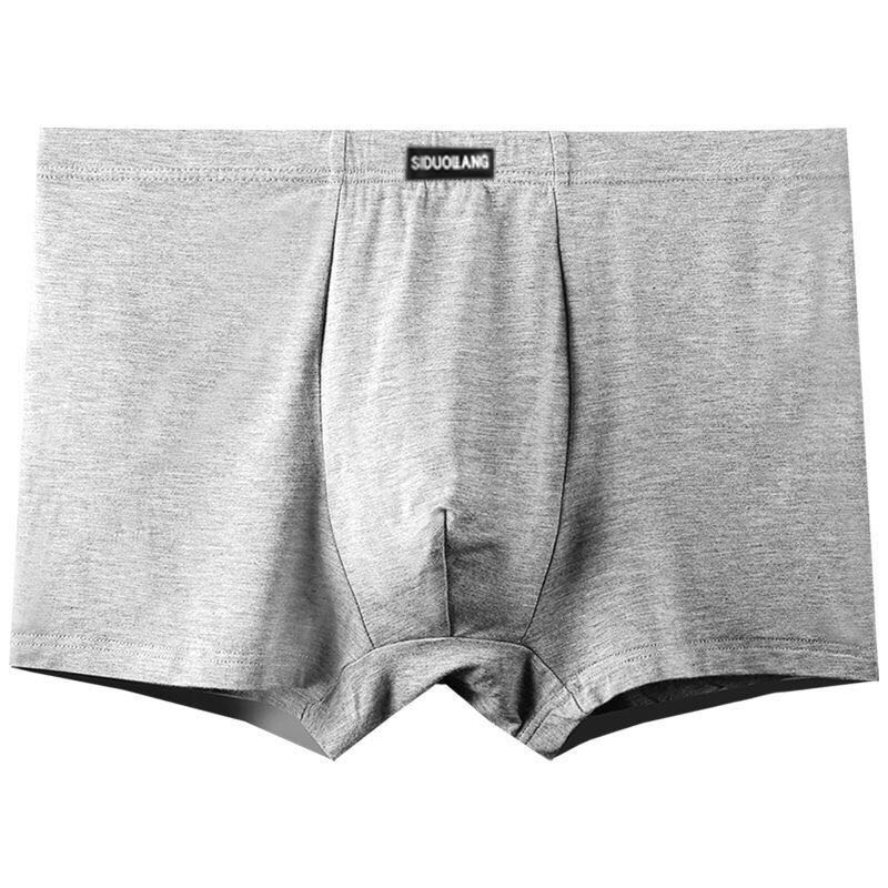 微信图片_20200911093503