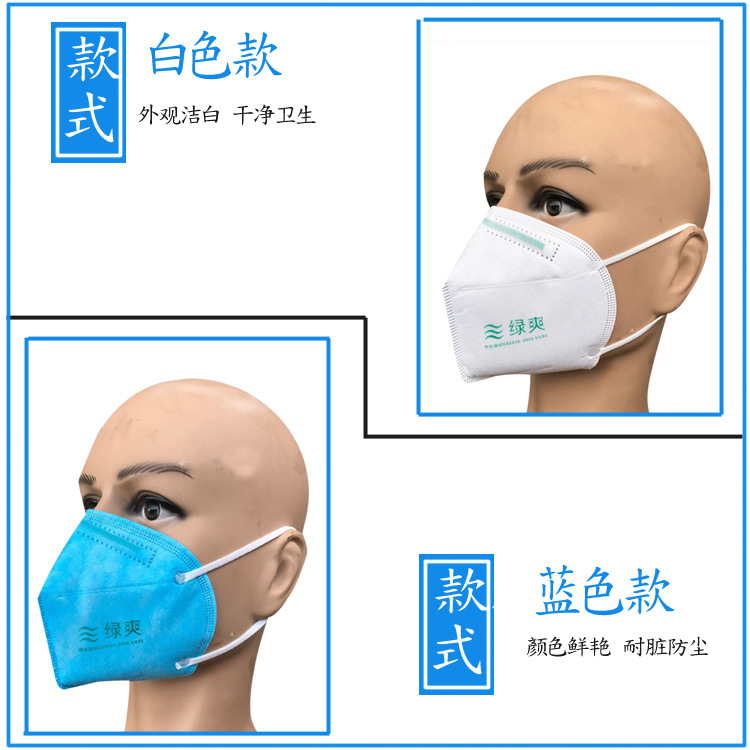 绿爽9000口罩介绍 (8).jpg