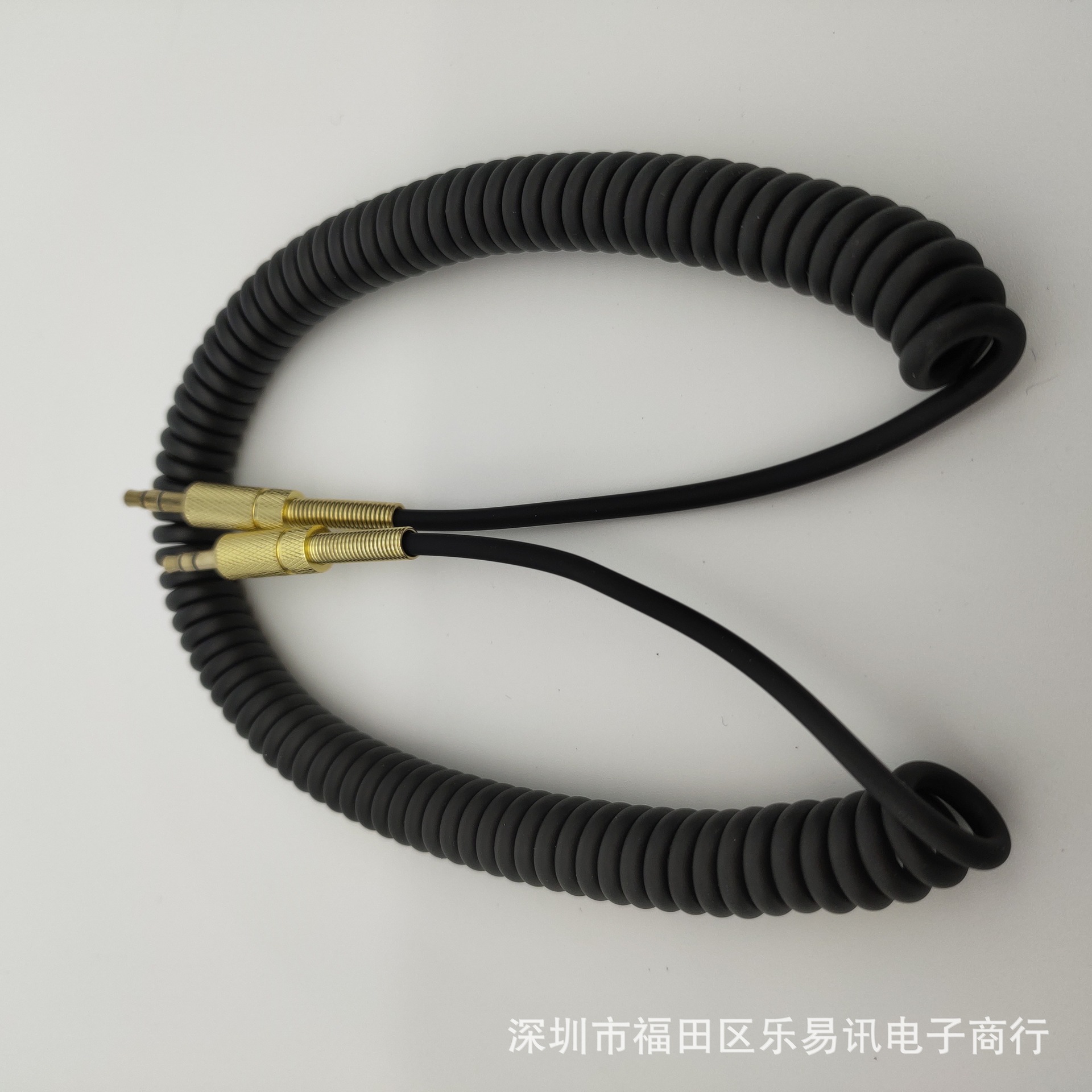 微信图片_20200529164308