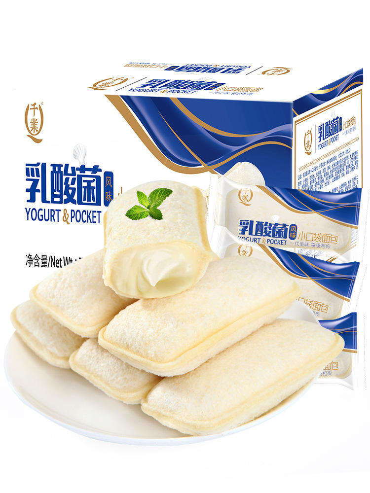 一键复制_20201014105637