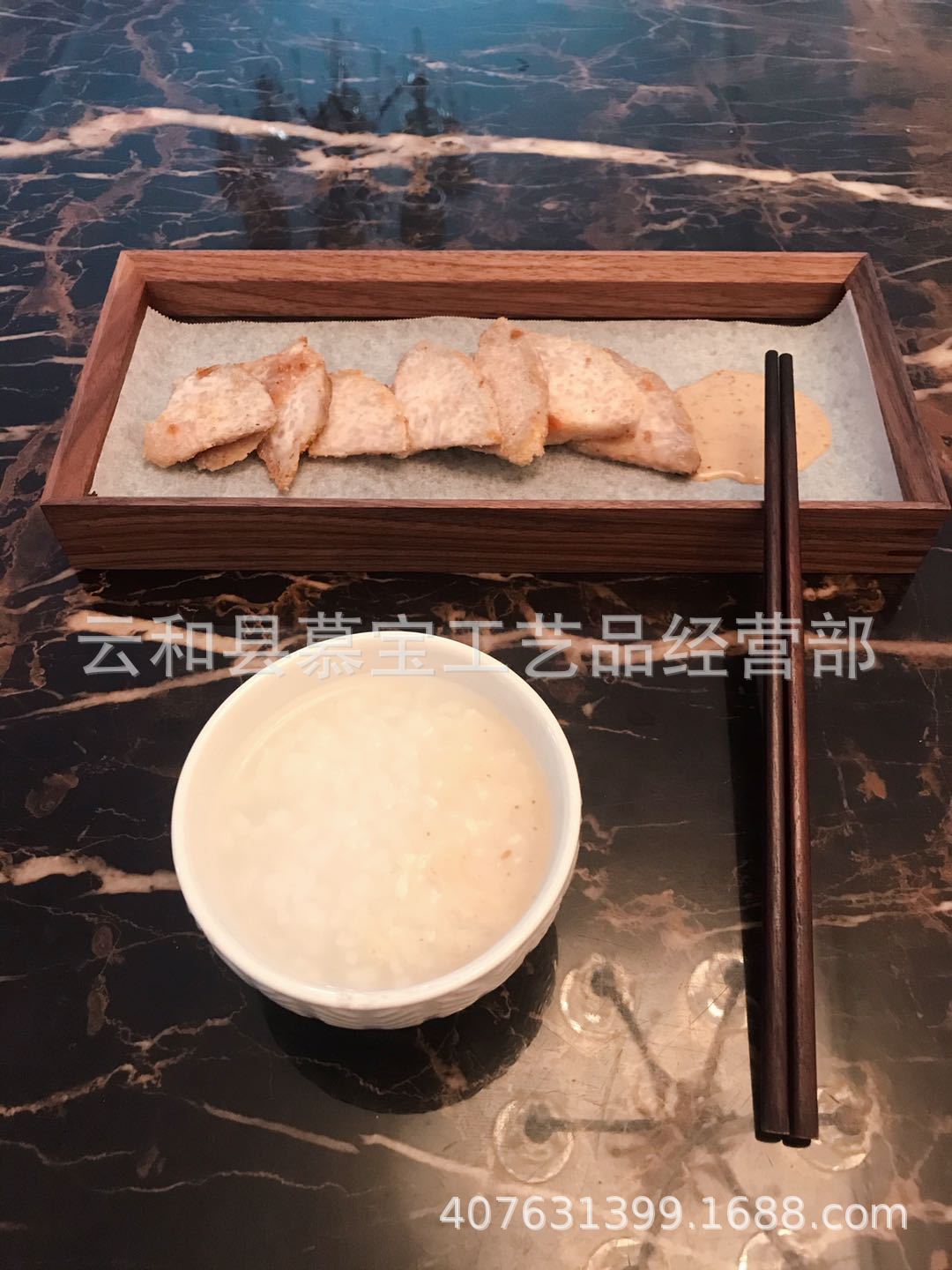 微信图片_20200813194640