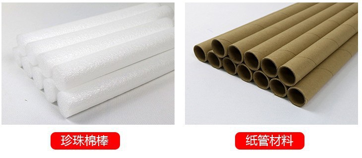 12732238593_1172356561