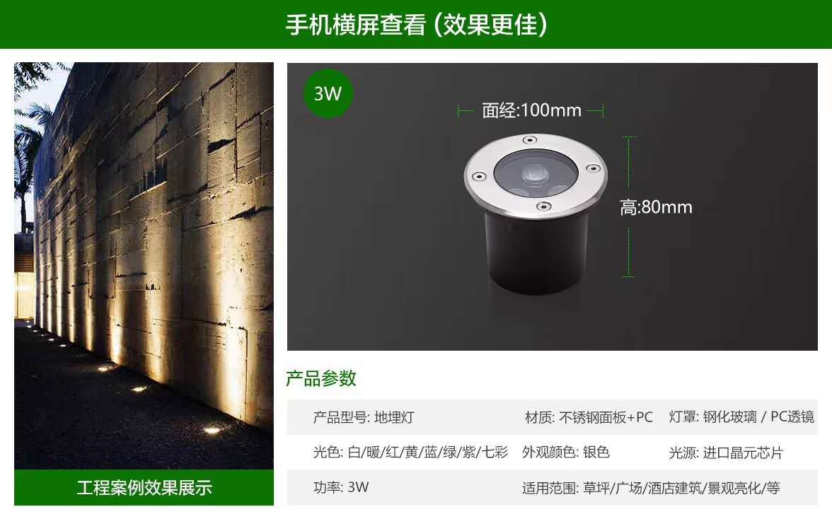 653b929e24a5c7bf71c460388f464d