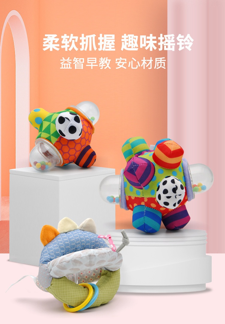 详情 (4)