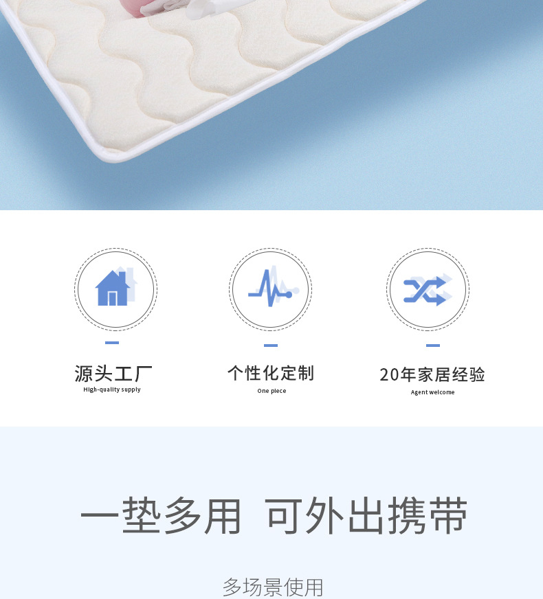 婴儿床垫_02.jpg