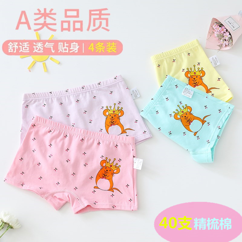 138A1386_副本6_副本