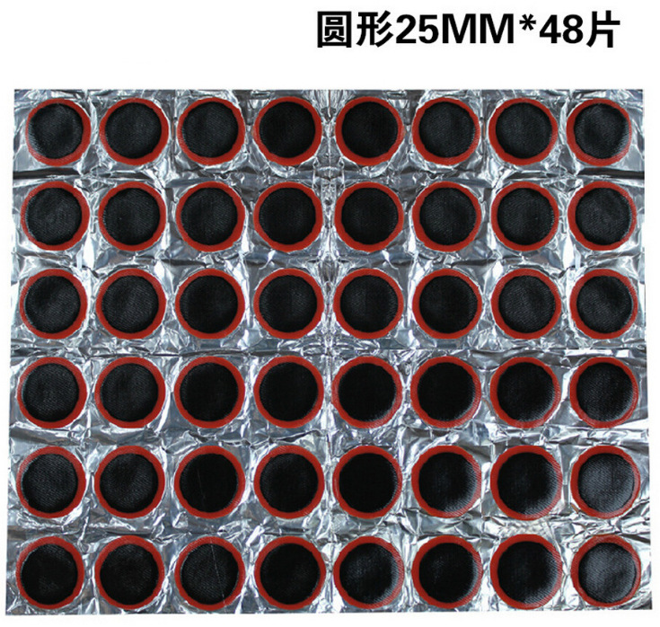 微信图片_20200629224124