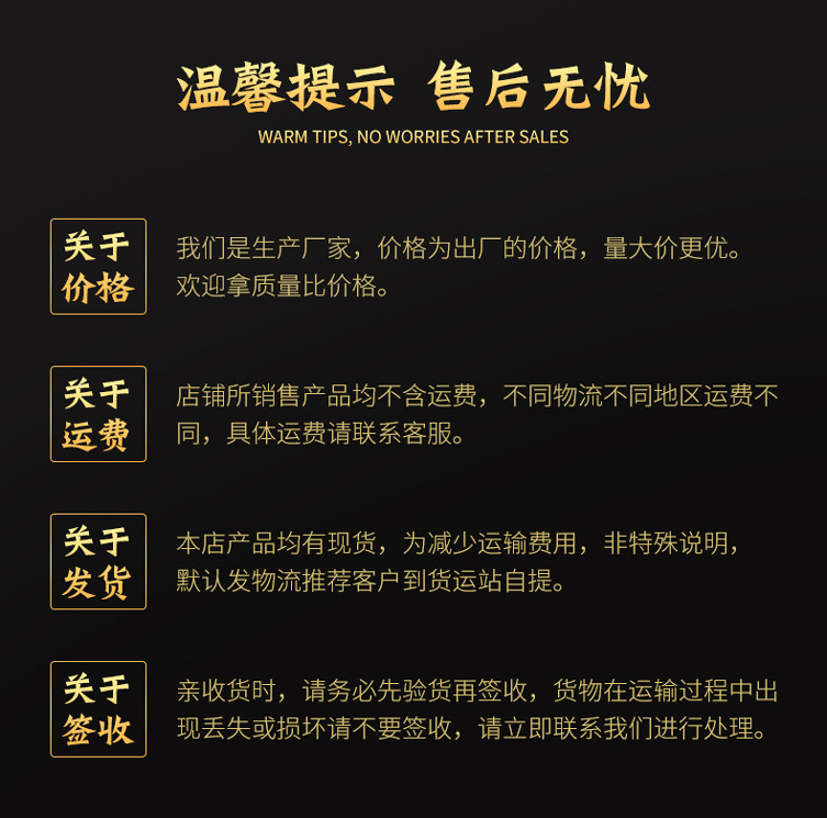 15---60串自动烧烤炉_15.jpg