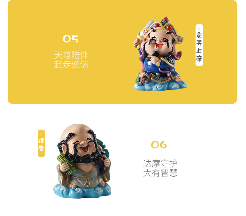 详情图片_26.jpg