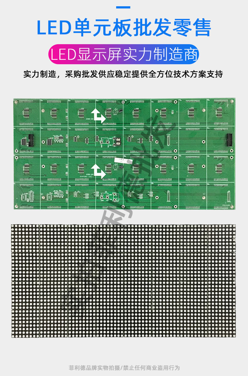 详情1.jpg