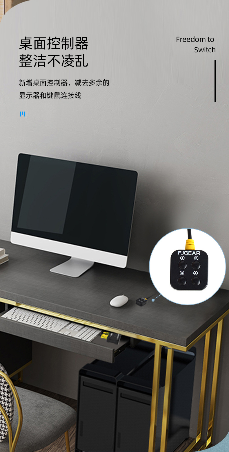 401UK详情页换线材_08