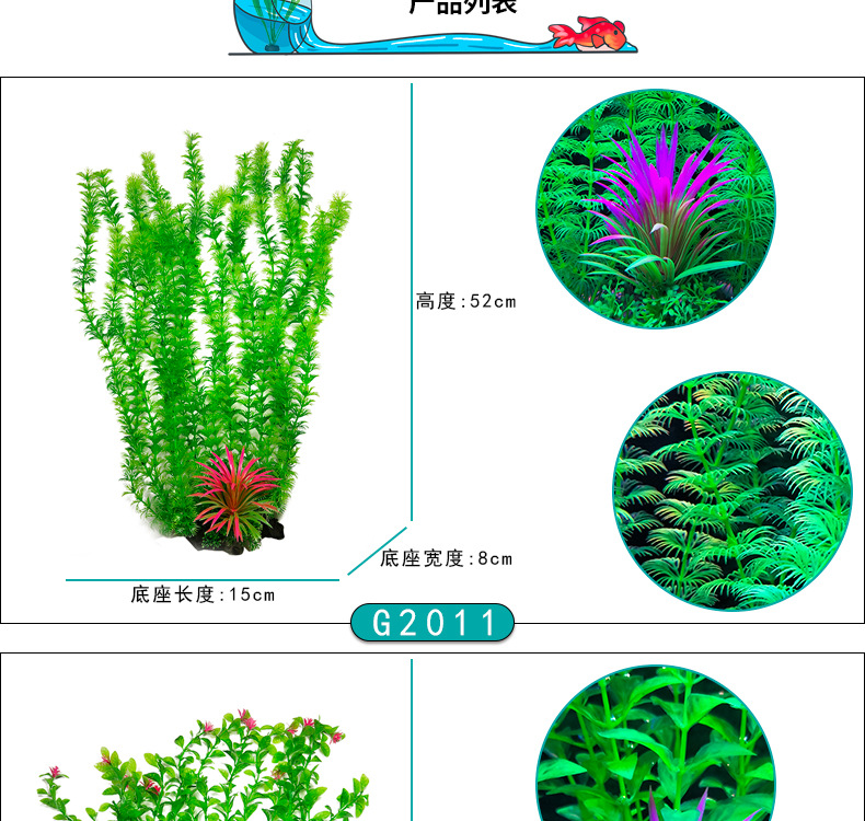 详情_05.jpg