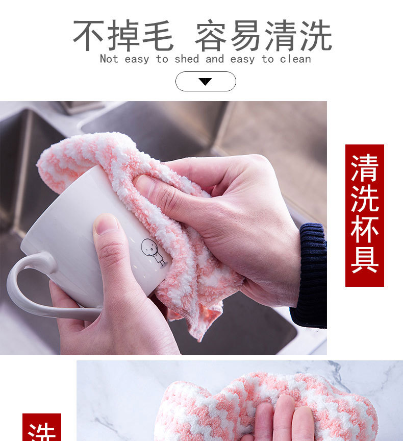 详情页_14