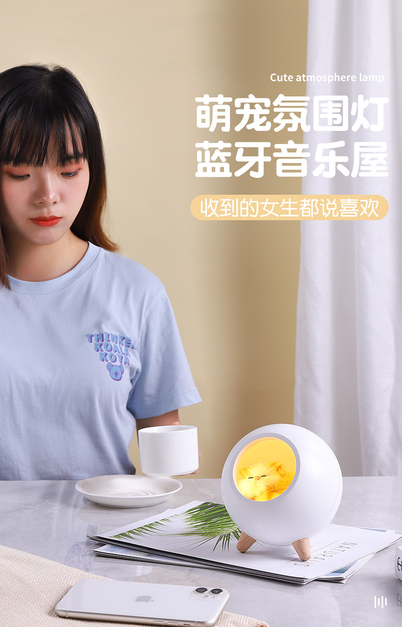 详情 (1).jpg