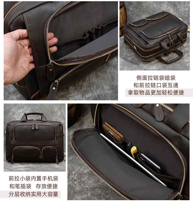 9227公文包_10.jpg