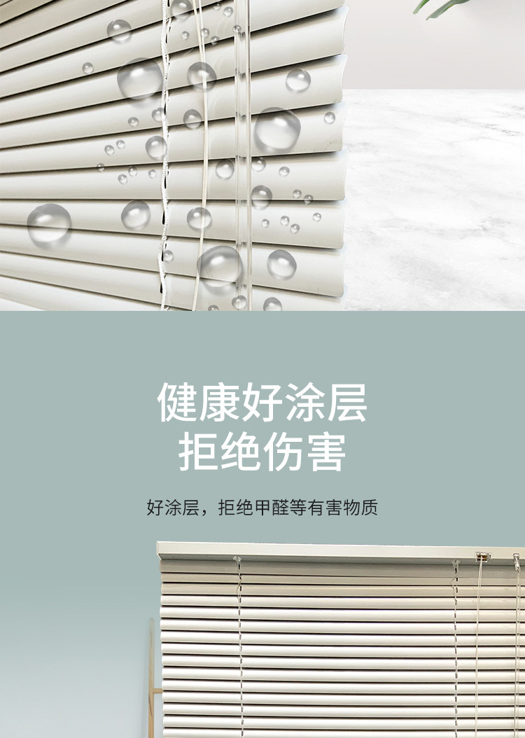 铝百叶_07