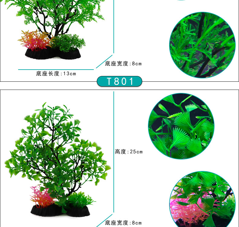 详情_07.jpg