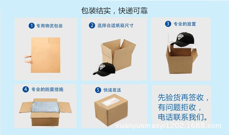 一键复制_20200727012011