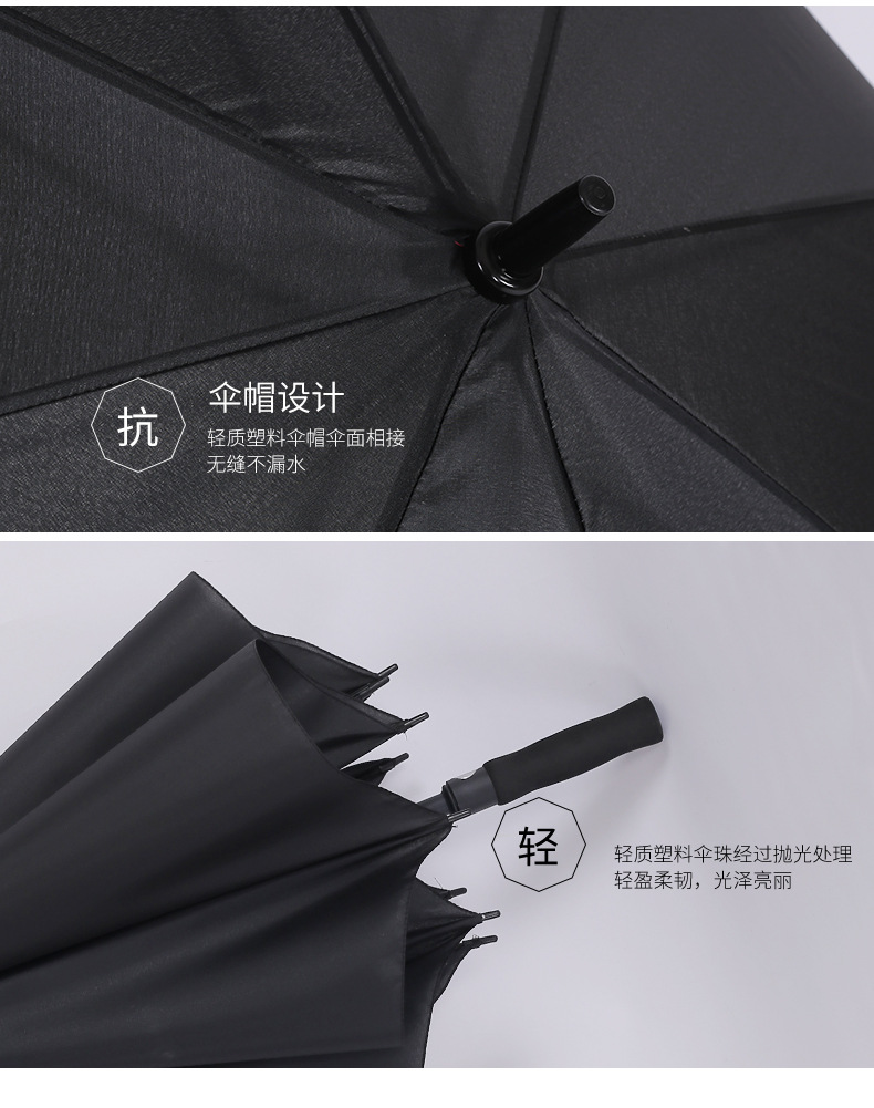 详情_06