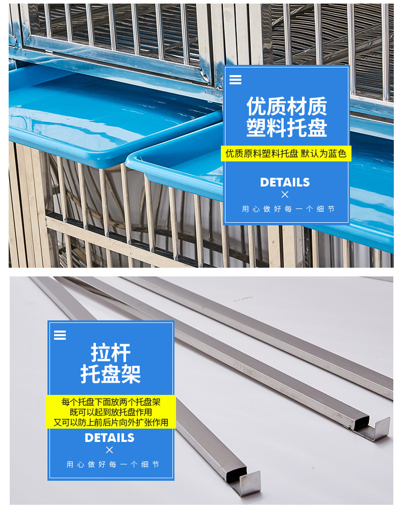 125网格隔断款_26