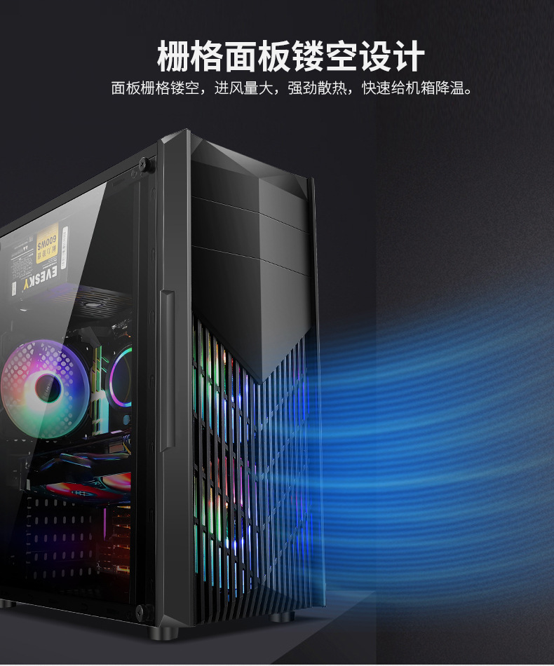 黑骑士详情页_06.jpg