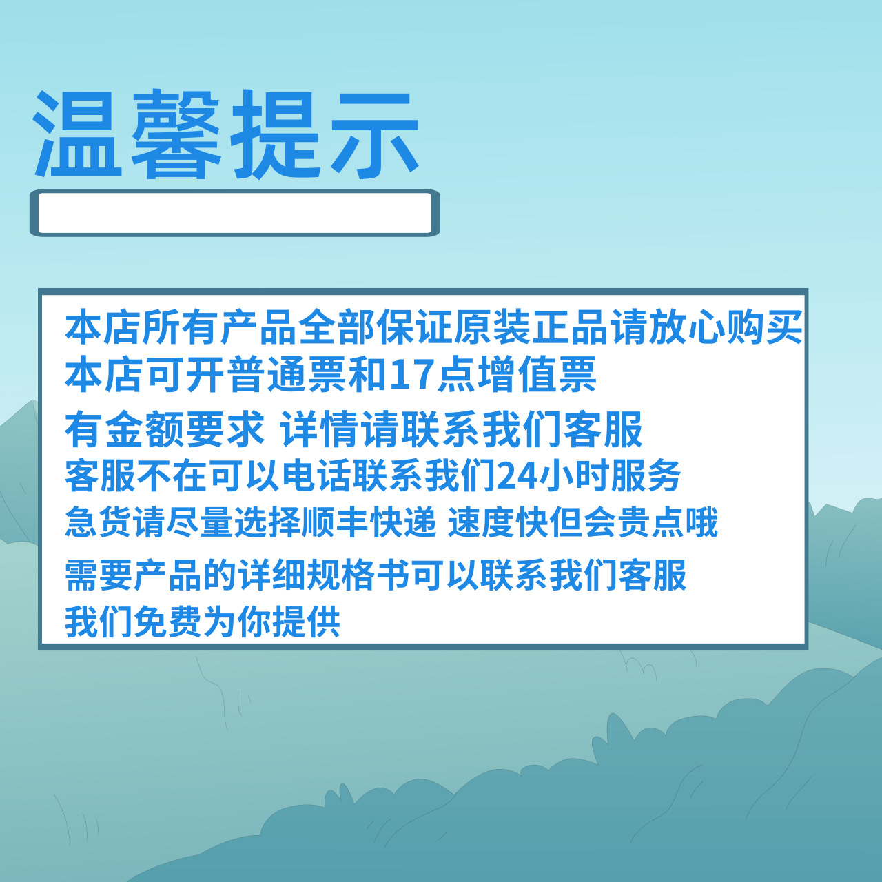 蓝色唐诗解读课方形海报@凡科快图