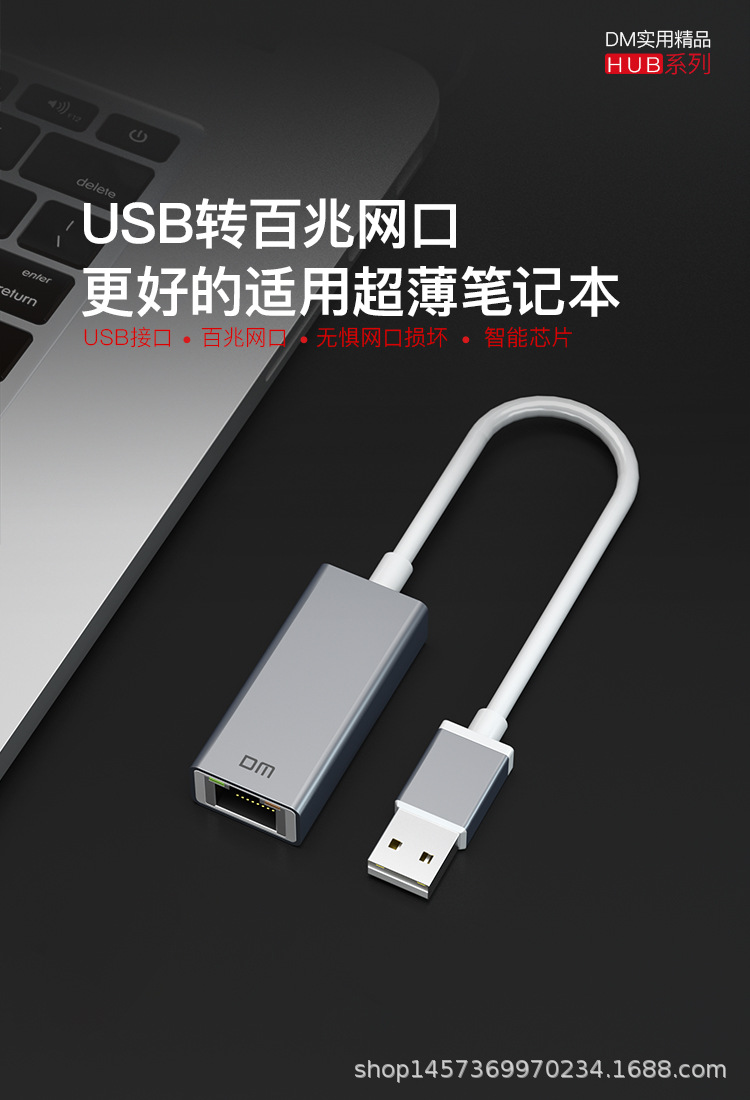 CHB018(USB2_01.jpg