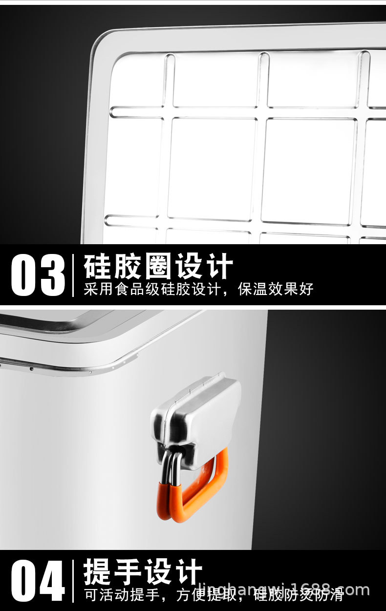 保温箱_06.jpg