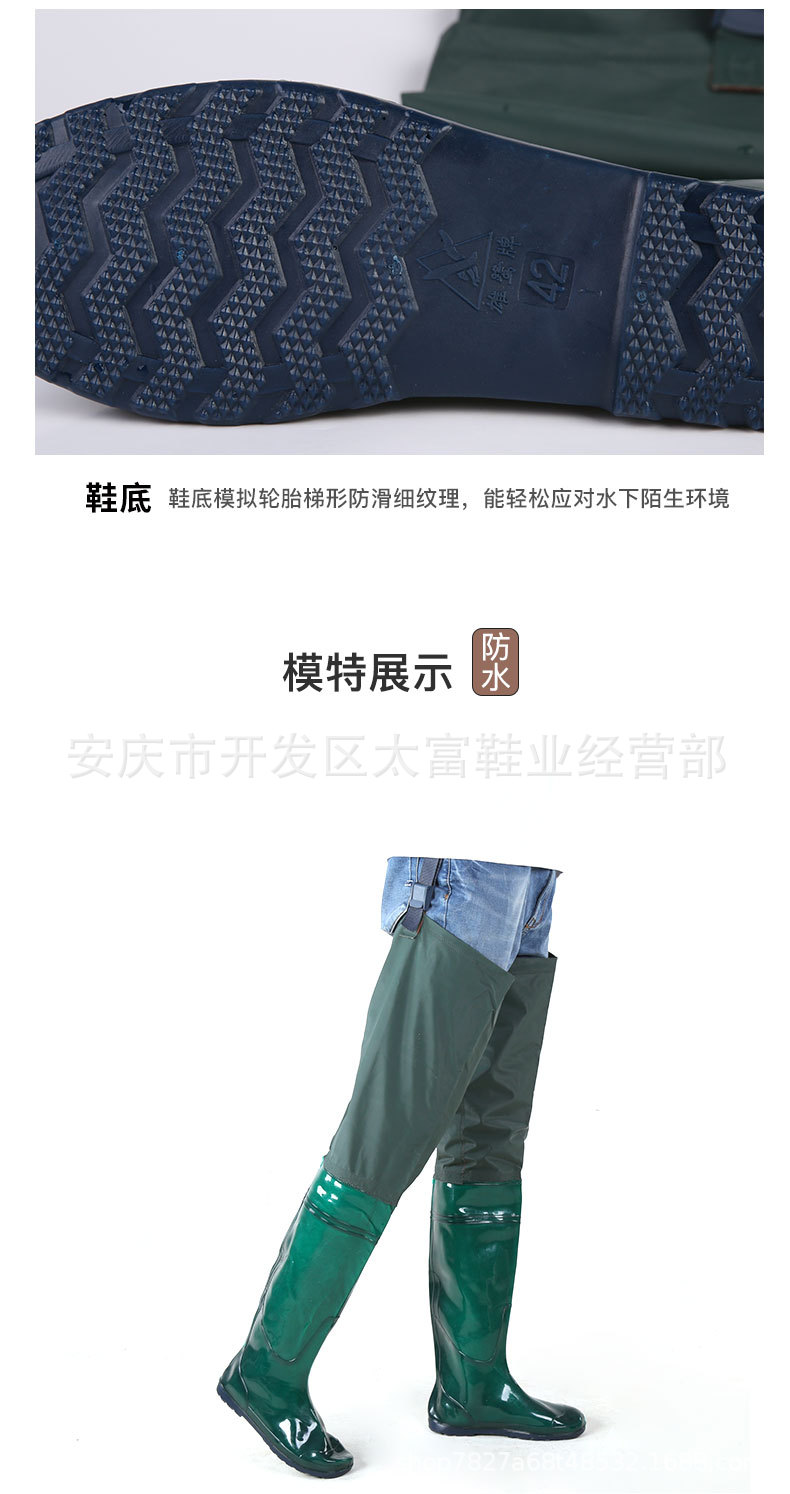 雨靴1_07.jpg
