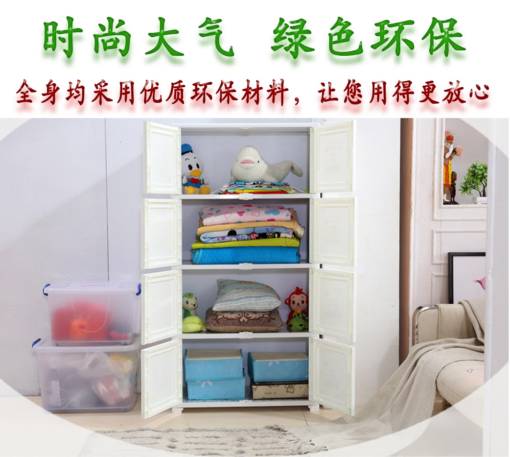 改9078688810_1265382116