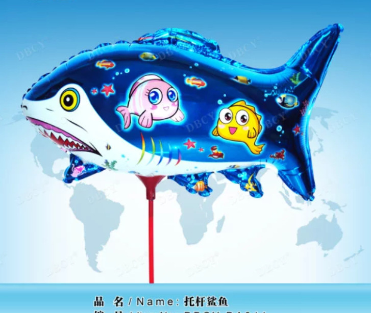 QQ图片20200504105050