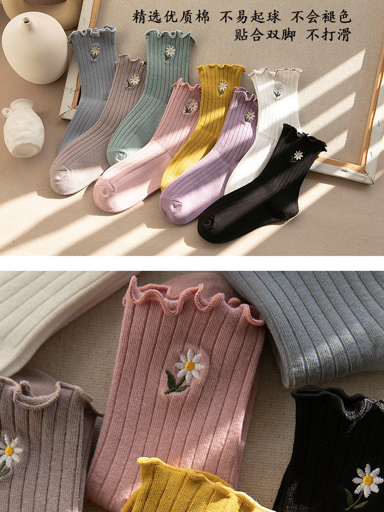 13265351032_1834967618