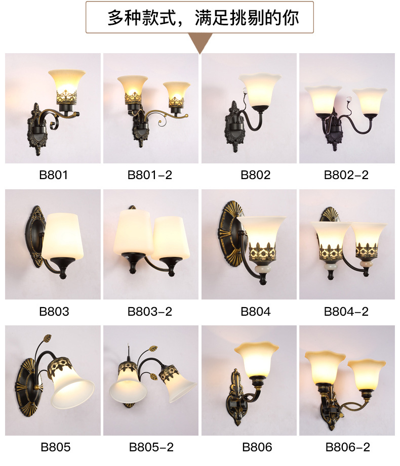 壁灯-12_03.jpg