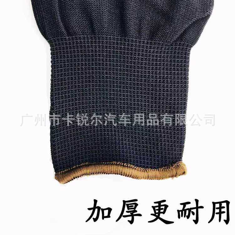 详情2