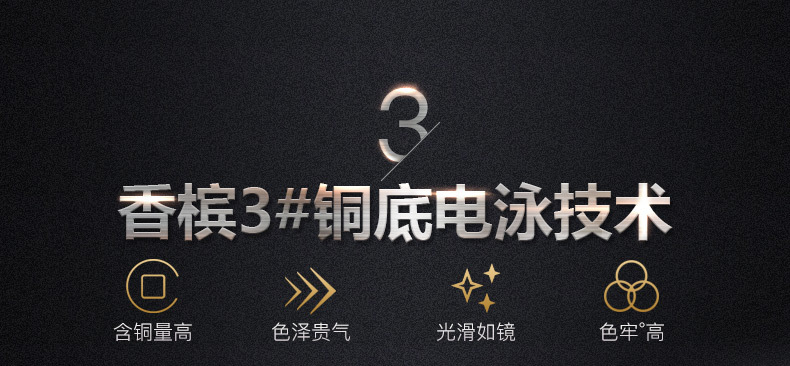 重型弯轨2017_15.jpg