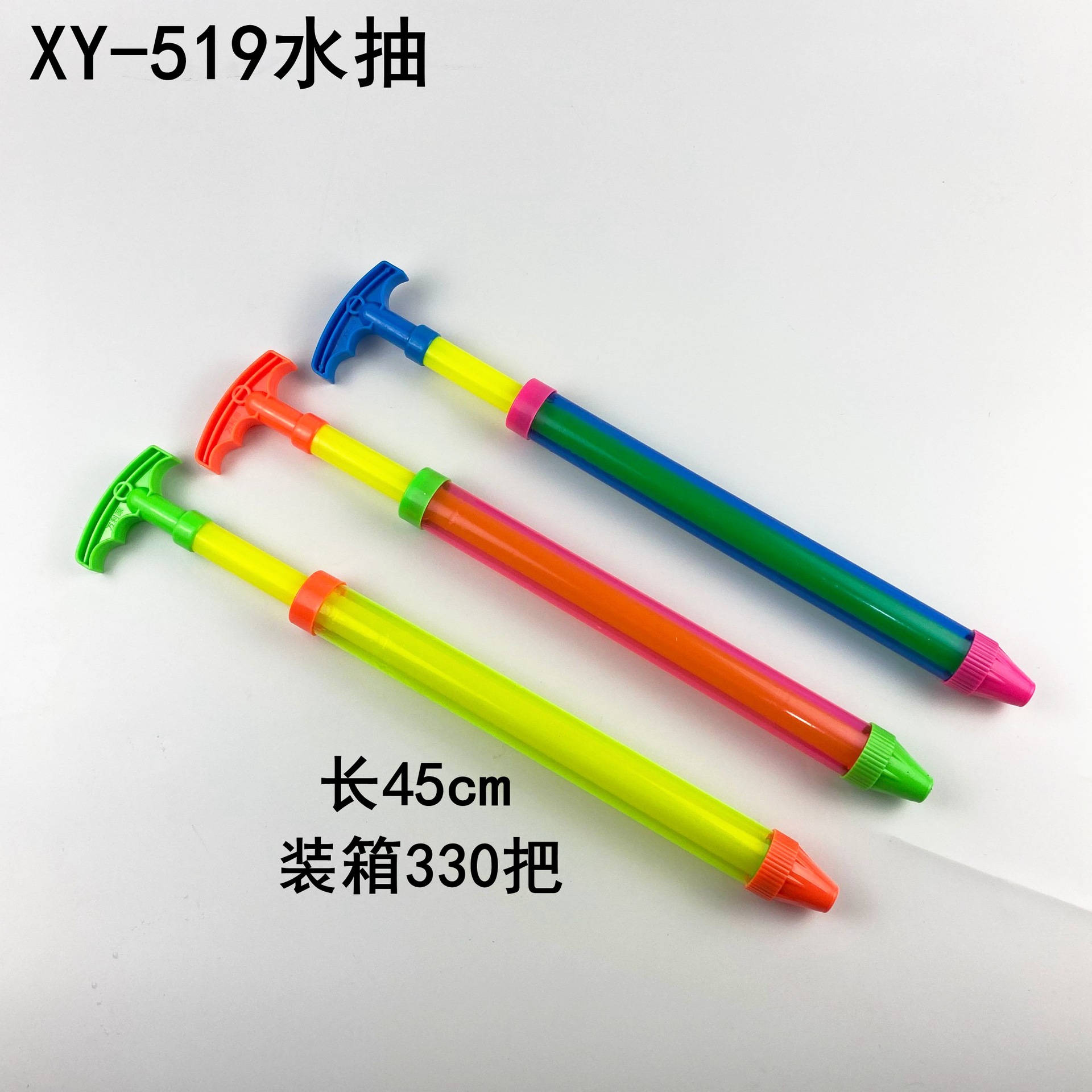 QQ图片20200701221533