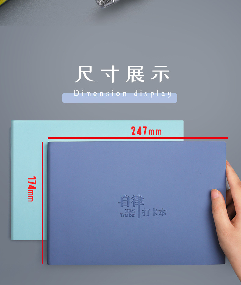 详情_12.jpg