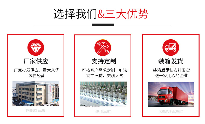 萌豆豆玩具-详情_04