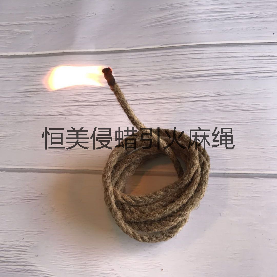 微信图片_202007291709122