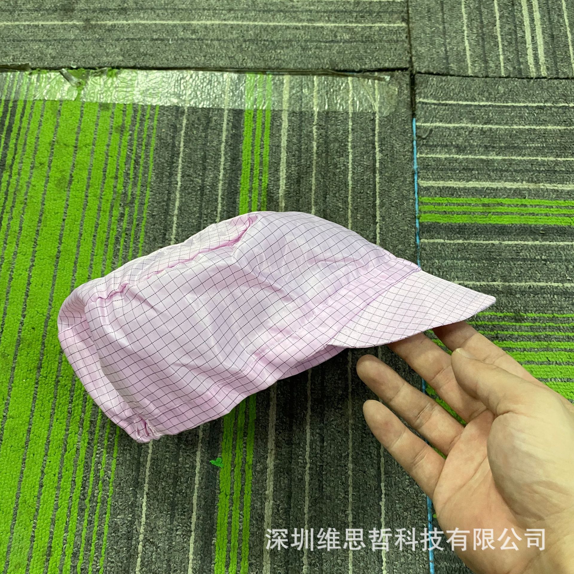 undefined