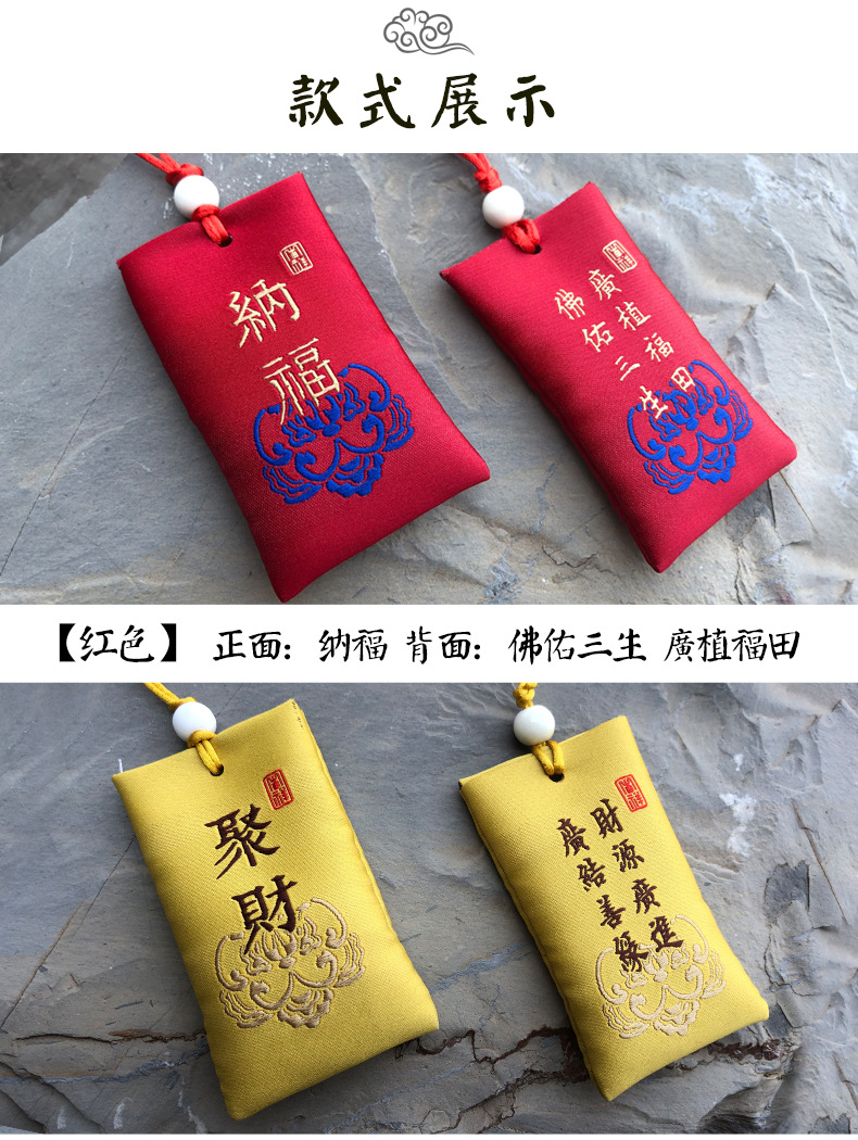 成功包_03.jpg