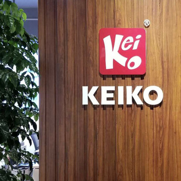 KEIKO LOGO-CUT SMALL.jpg