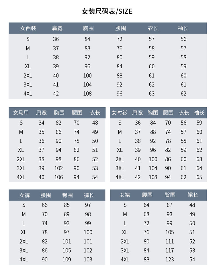 A211男女同款_06_05.jpg