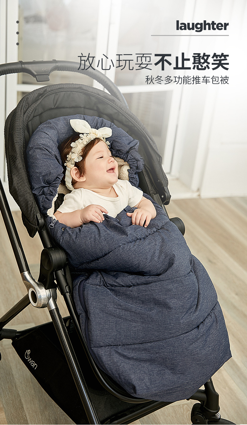 推车包被-详情_09
