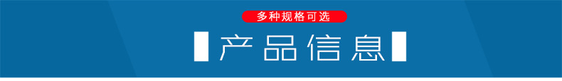 TM-006-sku-参数_01.jpg