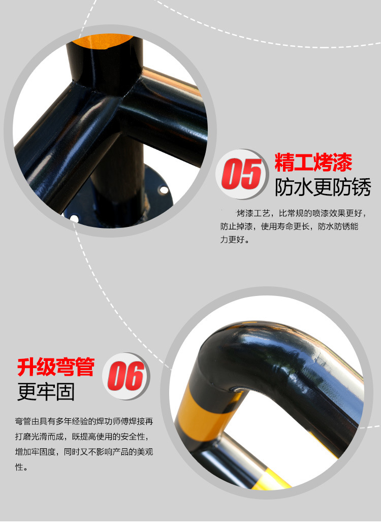 详情页_06改