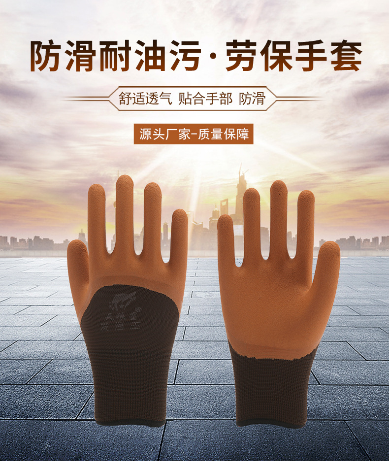 299bf254e656083edfd64f2bde5070