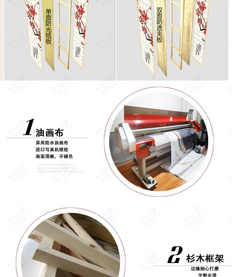 描述2_06.jpg