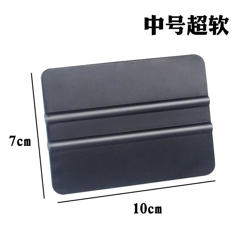 主4